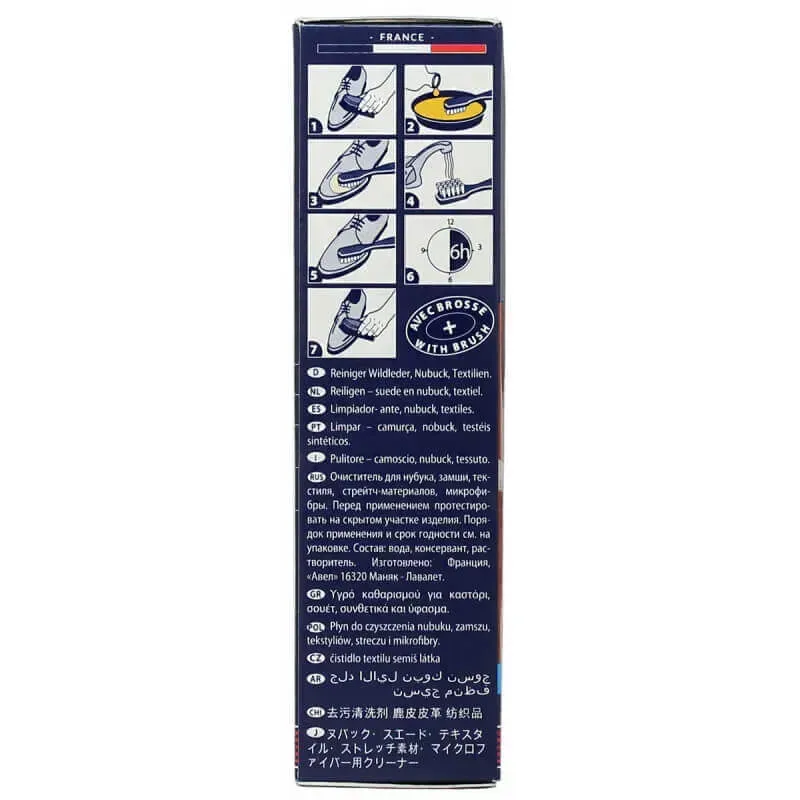 Очищувач для замші і нубука Saphir Omnidaim 100 ml